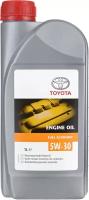 Масло моторное TOYOTA (08880-80846) Engine Oil 5w30 1л синтетическое