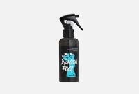 Bordo, Пилинг-спрей для ног - Dragon foot peeling spray