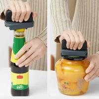 Открывалка для винтовых крышек Huohou Jar opener (HU0206)