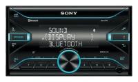 Автомагнитола Sony DSX-B700