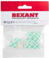 Крюк Rexant 17x12 см белый 10 шт