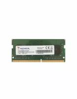 Память оперативная DDR4 A-Data 8GB 2666 SO-DIMM (AD4S26668G19-SGN)