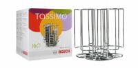 Подставка для кофейных капсул Bosch Tassimo 574958, на 30 капсул