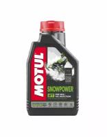 MOTUL Snowpower 2T 1 л (105887/106599)