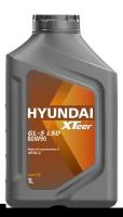 Трансмиссионное масло Hyundai XTeer Gear Oil-5 80w90 GL-5 LSD 1л минер