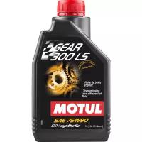 MOTUL 105778 Масо трансмиссионное GEAR 300 LS 75W90 синт.1 MOTUL