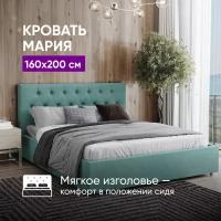 Кровать 160х200 c подъемным механизмом и местом для хранения Мария мятный