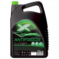 Антифриз X-Freeze Green G11 зеленый -40°С 10 кг