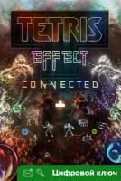 Ключ на Tetris® Effect: Connected [PC, Xbox One, Xbox X | S]