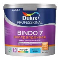 Dulux BINDO 7 / Дулюкс ВД краска Биндо 7 износостойкая матовая База BW 2,5л