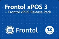 Frontol xPOS 3 + Frontol xPOS Release Pack (1 год)