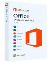 Office 2019 Professional Plus Microsoft привязка к устройству лицензионный ключ активации, Русский язык