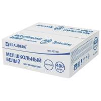 Мел белый крыглый Brauberg 400 шт 227441 (2)