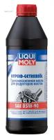 масло трансмиссионное liqui moly hypoid-getriebeoil gl-5 85w-90 1 л 1035/ 8968/1956