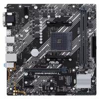 Материнская плата Socket-AM4 Asus PRIME B450M-K II, B450 (2xDDR4 PCI-E16x M.2 GLan USB 3.2 mATX)