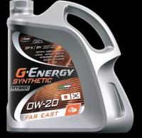 Масло моторное G-ENERGY Synthetic Far East 0w20 SN GF-5 4л синтетическ