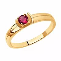 Золотое кольцо DIAMANT-ONLINE 276898 с рубином, Золото 585°, размер 18