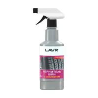 Чернитель шин Lavr Black Tire Conditioner with silicone триггер 500 мл