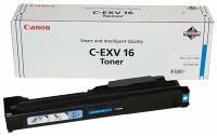 Тонер-туба Canon C-EXV16/GPR-20 Cyan [1068B002] к копирам iRC 5185i/ CLC4040/ 4141/ CLC5151, голубой, 36'000стр