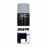Эпоксидный грунт Jeta Pro Epoxy Primer 400 мл 5559