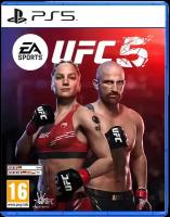 Игра UFC 5 (PlayStation 5, Английская версия)