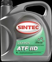 Sintec ATF II Dexron (4л) 900260/963353