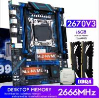 Комплект HUANANZHI QD4 X99 Intel Xeon E5 2670 V3, LGA 2011-3, DDR4, 16 ГБ, 2X8 ГБ, NVME NGFF USB 3,0