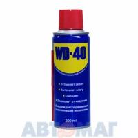 WD-40 Смазка проникающая 200мл аэрозоль, многофункциональная