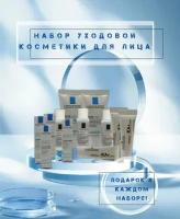 Набор уходовой косметики La Roche Posay