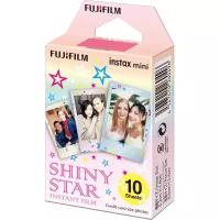 Картридж для камеры FUJIFILM Instax Mini Shiny Star (10 снимков)