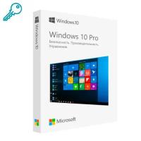 Microsoft Windows 10 Pro (электронная лицензия, мультиязычная) ESD FQC-09131 бессрочная, 1 устройство, 1 лицензия