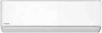 Настенный кондиционер Panasonic (сплит-система) CS-HZ25XKE/CU-HZ25XKE