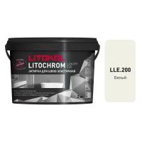 Затирка эластичная цементно-полимерная Litokol Litochrom Luxury EVO 1-10мм (2кг) LLE.200 белый