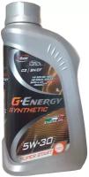 Моторное масло G-Energy Synthetic Super Start 5W-30 синтетическое 1 л