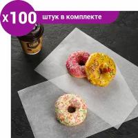 Бумага парафинированная, без печати, в листах, 0,20 х 0,30 м (100 шт)