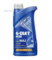 7202-1 mannol полусинтетическое моторное масло 4-takt plus 10w40 1л