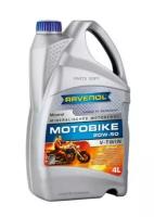 RAVENOL 117310500401999 Моторное масо RAVENOL Motobike V-Twin SAE 20W-50 Mineral (4) new