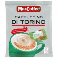 Кофе растворимый порционный MacCoffee Cappuccino di Torino к-т 20 пакетиков по 25 г 622319 (1)