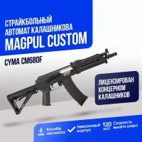 Автомат Cyma АК 74 Magpul custom Sport Series BK (CM680F)