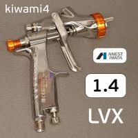 Краскопульт Anest Iwata Kiwami LVX (1.4мм) без бачка (разрезное сопло) NEW LPH-400