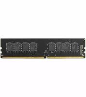 Память оперативная DDR4 AMD 8Gb 3200MHz pc-25600 (R948G3206U2S-UO) oem