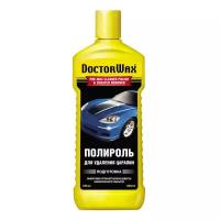 Полироль для кузова Doctor Wax, удаление царапин, 300 мл