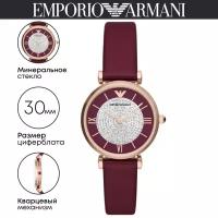 Наручные часы Emporio Armani Gianni-T-Bar AR11487