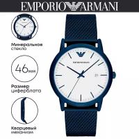 Наручные часы Emporio Armani Luigi AR11025