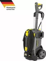 Мойка высокого давления KARCHER HD 5/12 C *EU (1.520-900.0), 230V