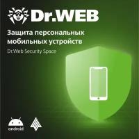 Dr.Web Security Space (для мобильных устройств) - на 4 устройства, на 24 мес., КЗ