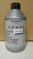 Масло трансмиссионное vag gear oil gl-4/gl-5 1 л g 055512a2