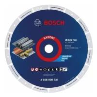 Диск шлифовальный 230мм 2608900536 – Bosch Power Tools – 4059952536859