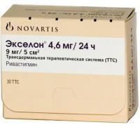 Экселон, трансдермальная терапевтическая система 4.6 мг/сут, 30 шт