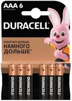 Батарейка Duracell Basic ААA 1,5V LR03, 6 шт